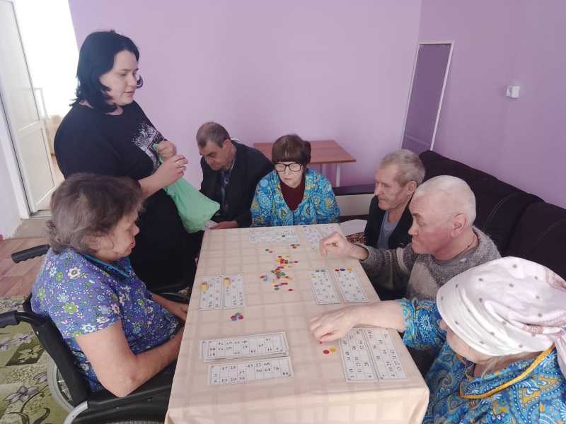 Игра в лото.