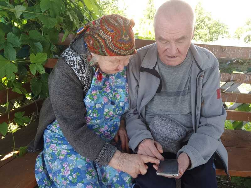 Мобильная грамотность 