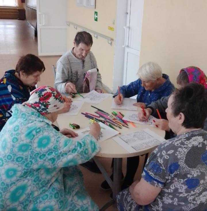 Арт - терапия 