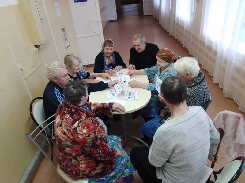 Разгадывание ребусов!