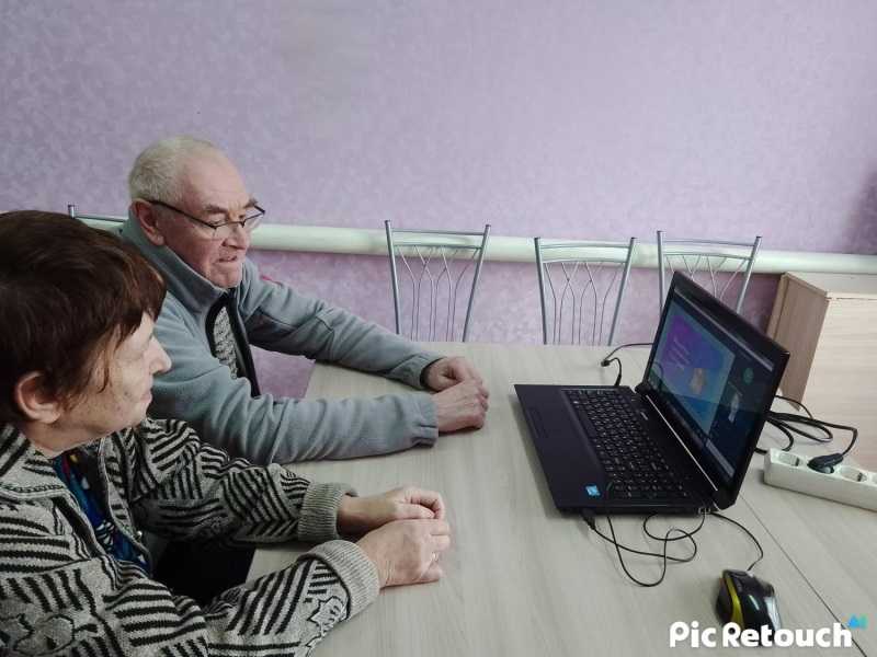 Вебинар на тему 