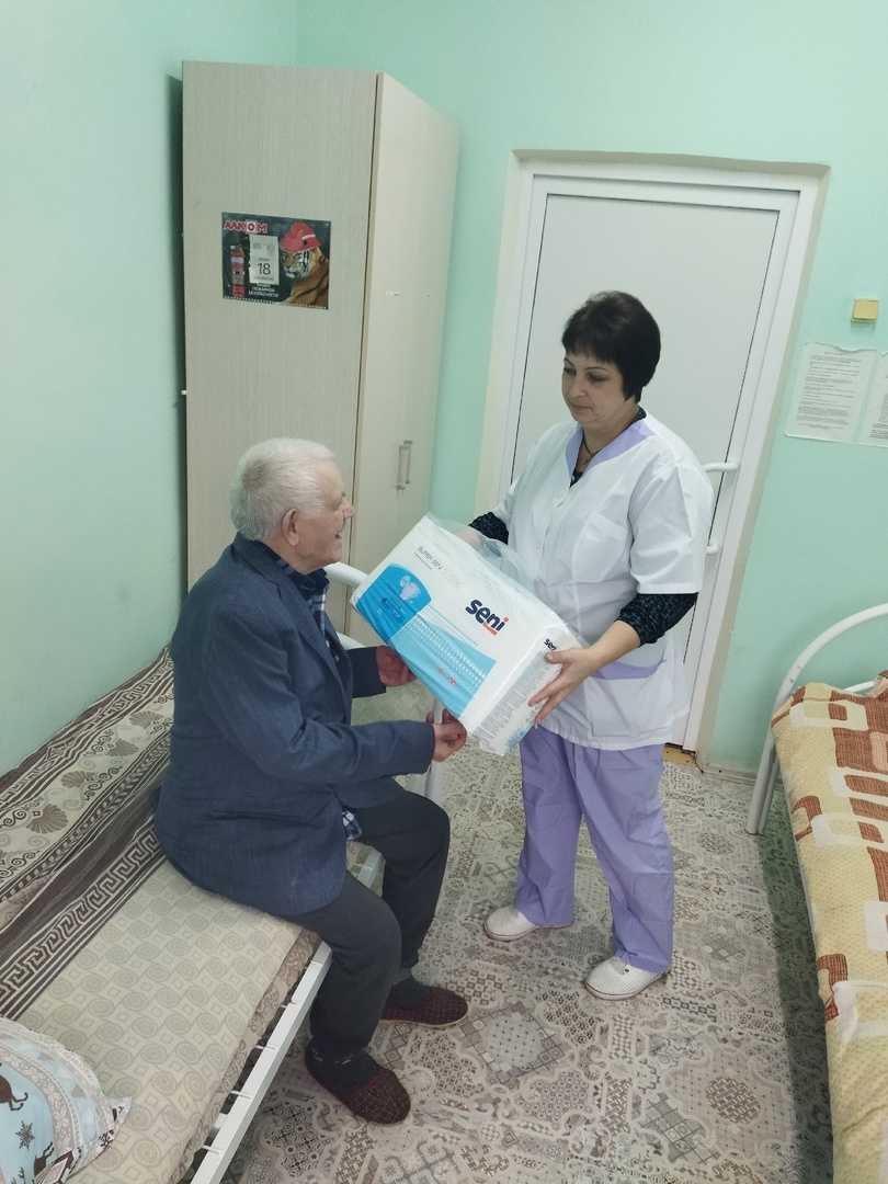 Подарок от благотворительного фонда