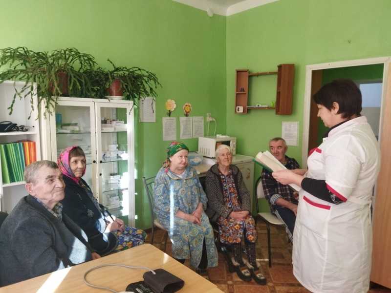 ВИЧ.СПИД.ГЕПАТИТ.