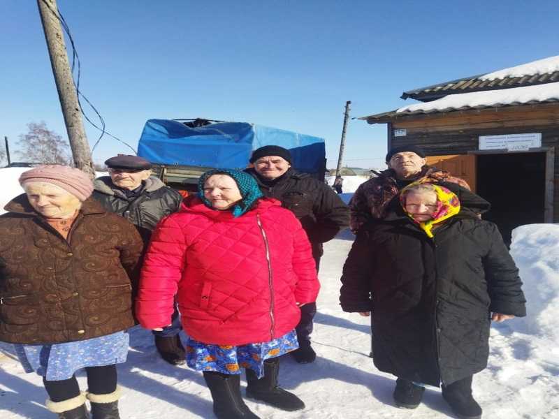 Выборы Президента РФ!