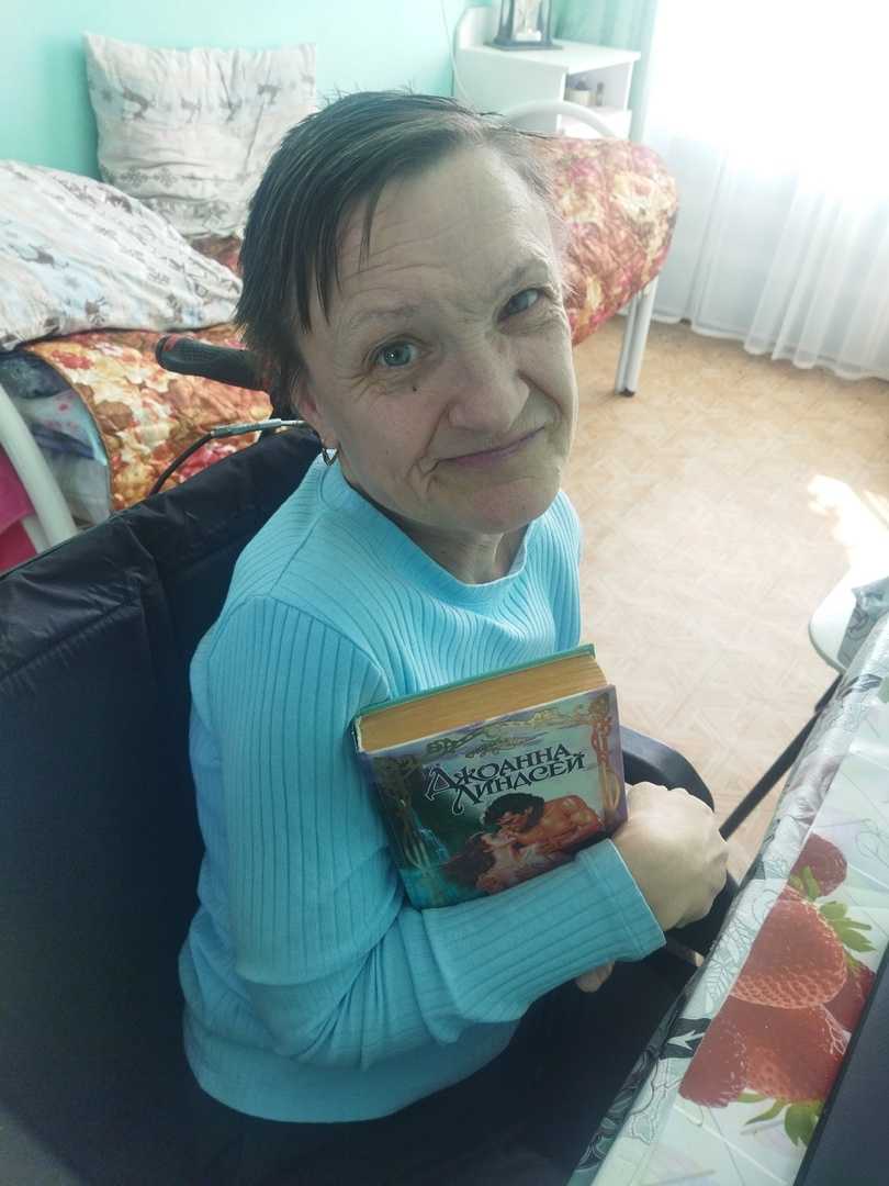 Книголюбие!