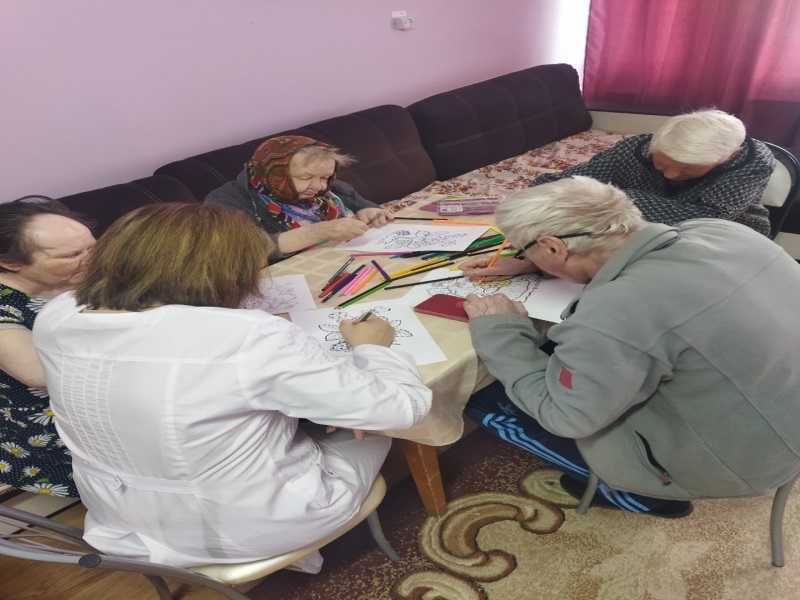 Арт-терапия раскрашивание.