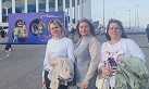 80 лет атомной промышленности