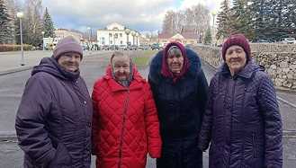 Театрализованное представление