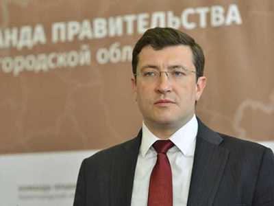 Стартовали отборочные процедуры на пост министра соцполитики Нижегородской области