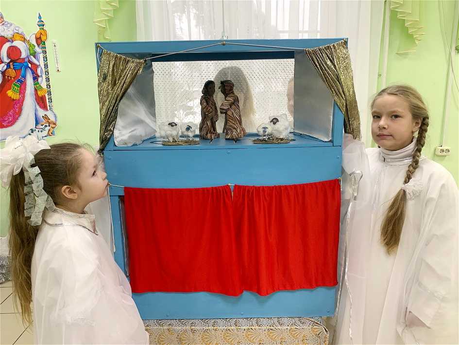 «Рождество приходит в дом» - выступление кукольного театра воскресной школы при Спасском храме г. Городец.