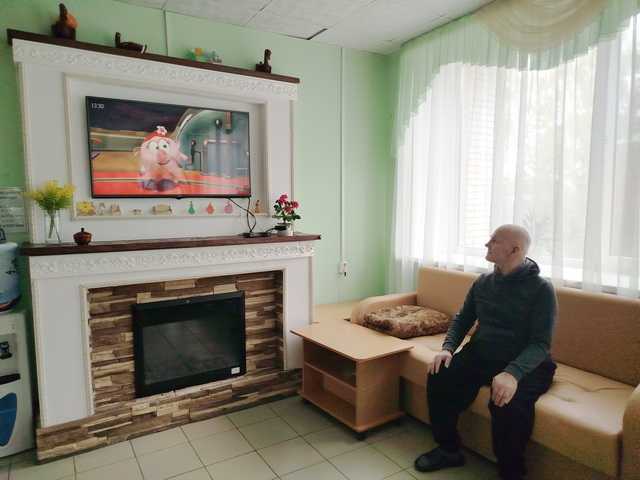 Анимэтерапия
