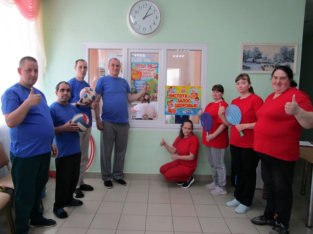 Спортивное мероприятие «Говорим здоровью – да!»