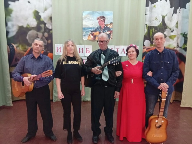 Концерт бардовской песни 