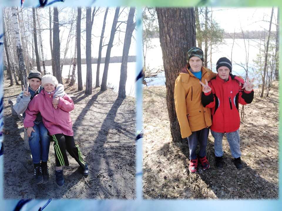 Прогулка