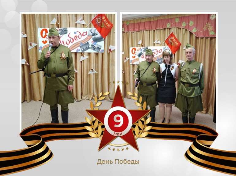 Не забывается такое никогда...