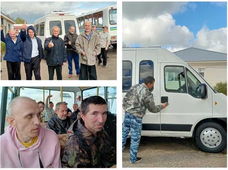 С возвращением домой!