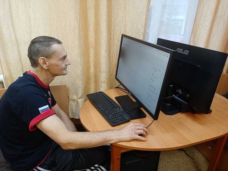 Специалист по обслуживанию клиентов