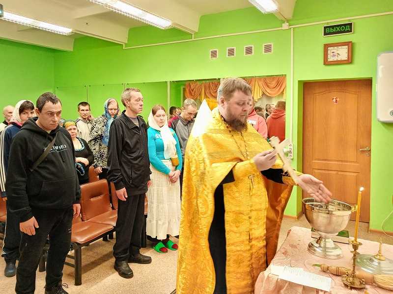 Крещение Господне