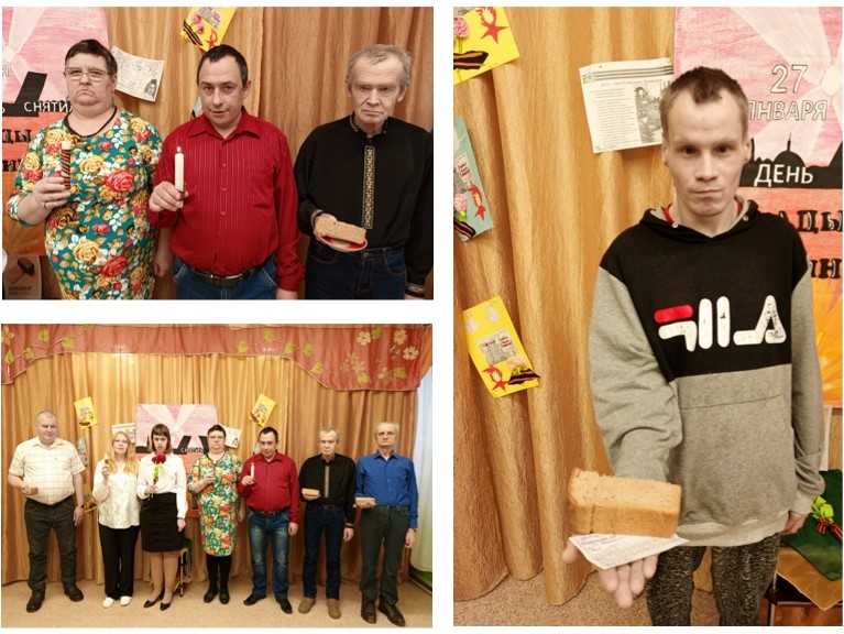 Блокадной вечности страницы...