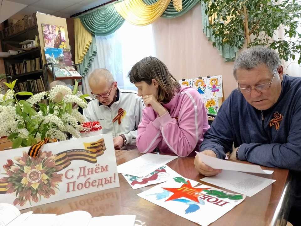 День чтения стихов о войне