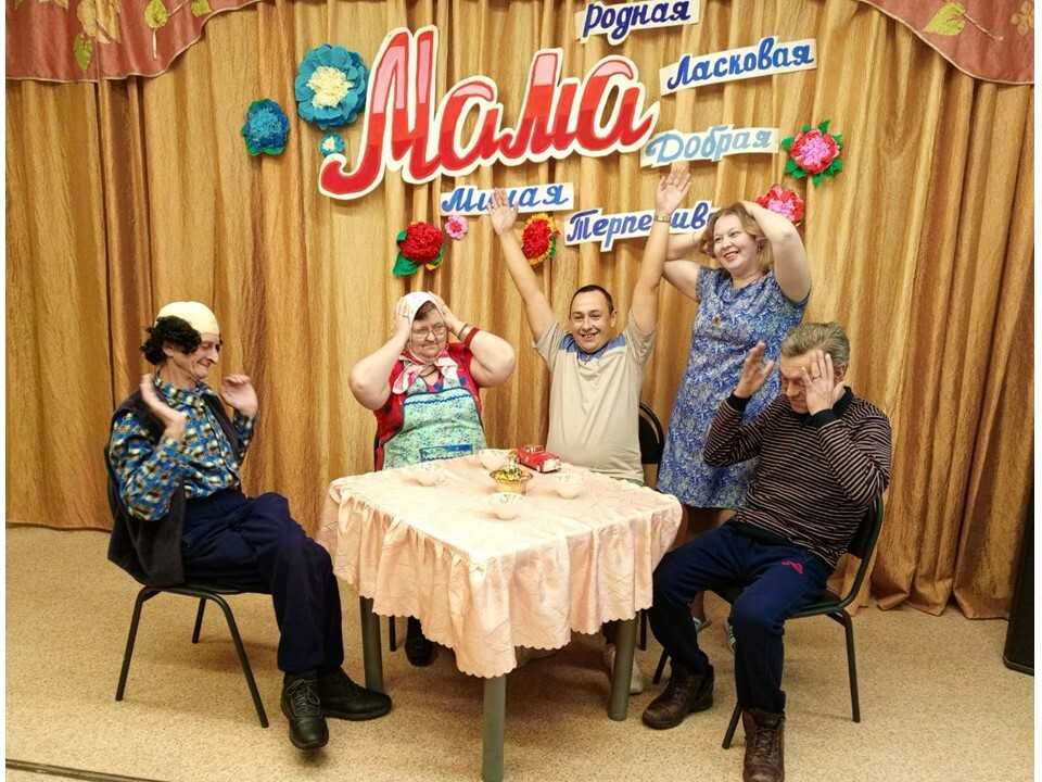 День матери