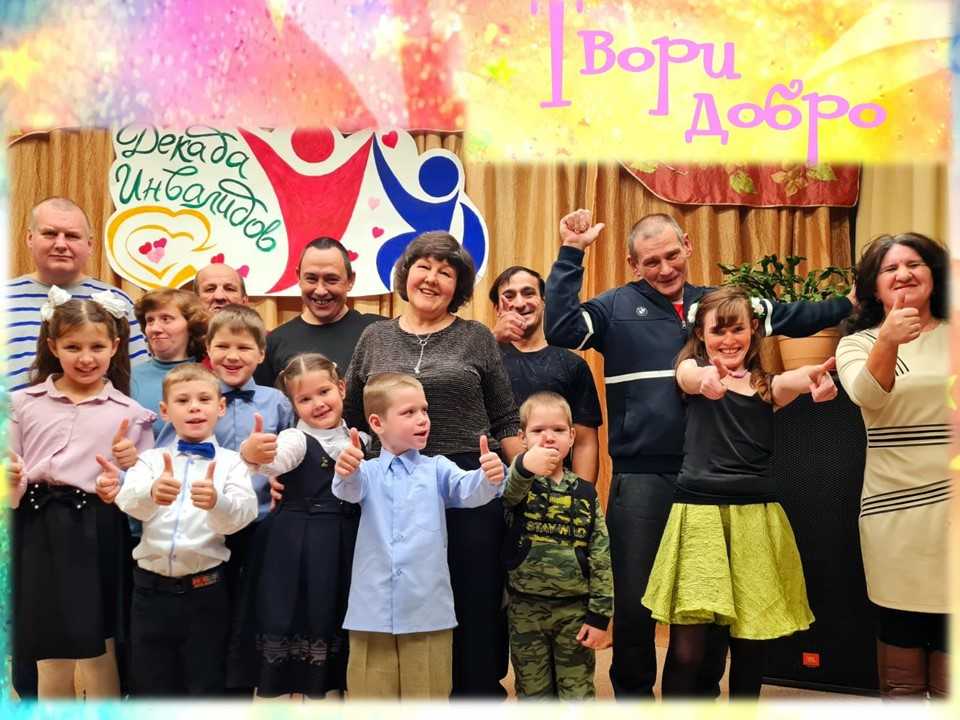 Праздничный концерт 