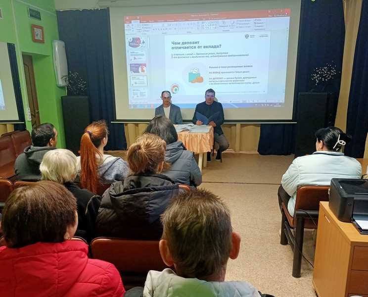 Мои финансы