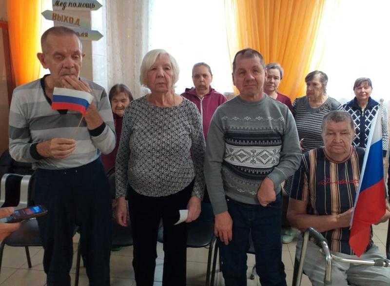 С Днём народного единства