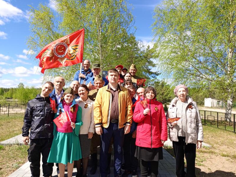 День победы!