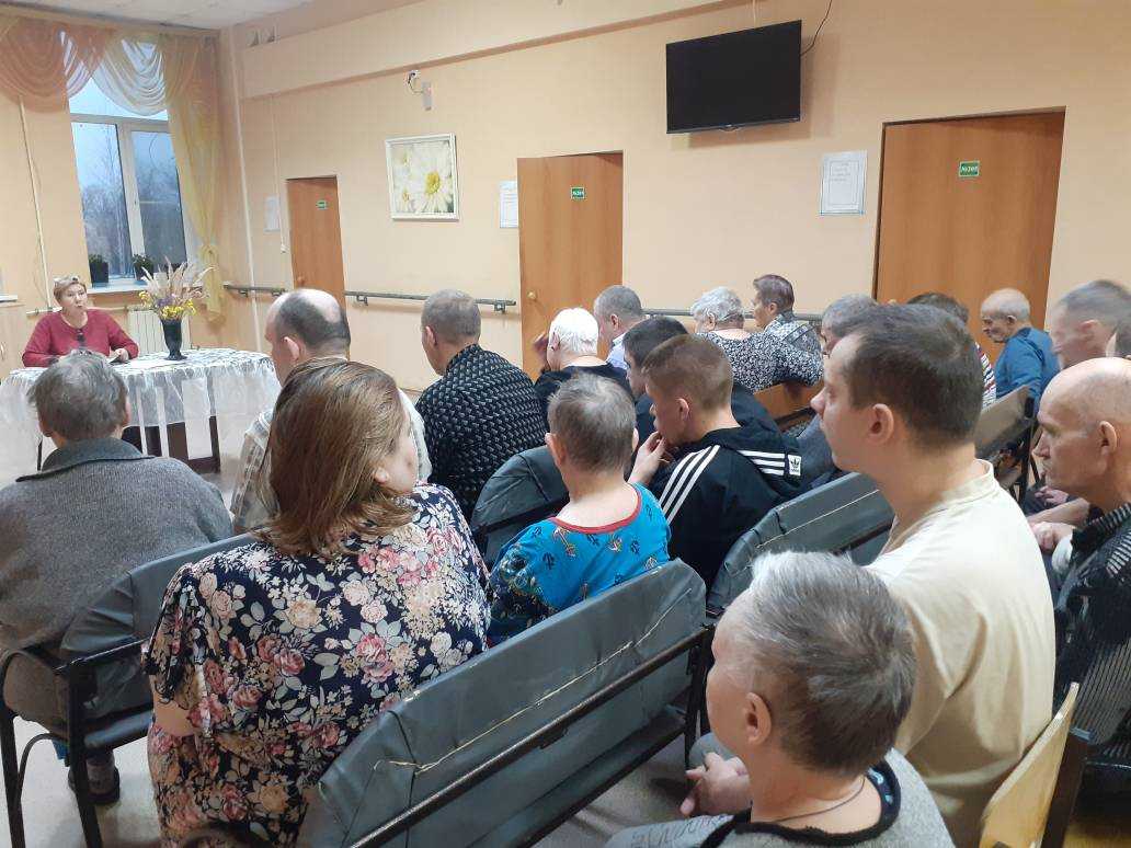 «День защиты домашних животных».