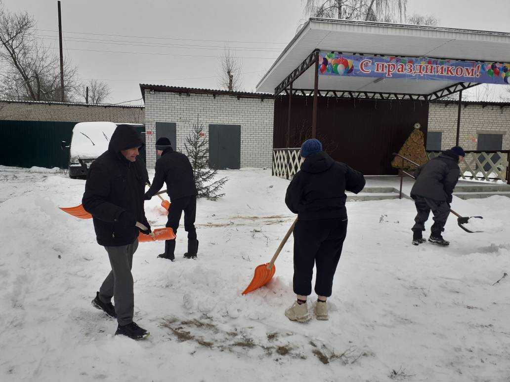 «Трудотерапия»