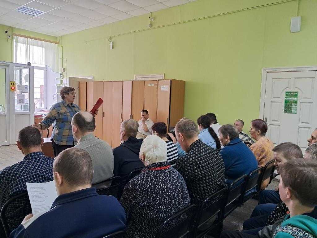 «Международный день полёта человека в космос»