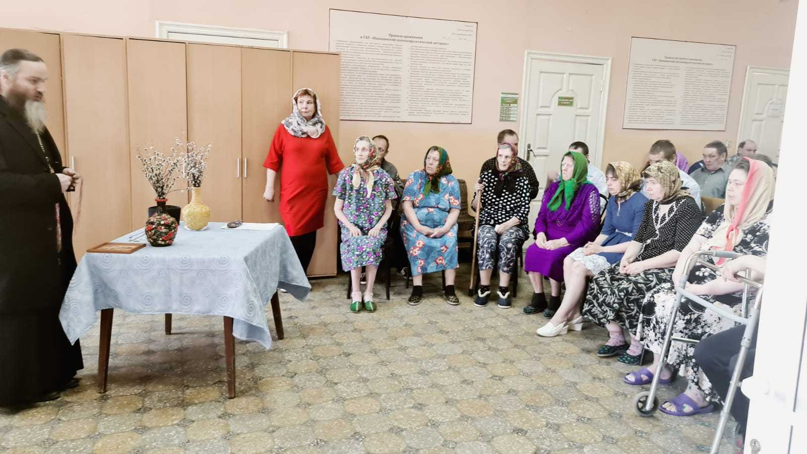Православная беседа 