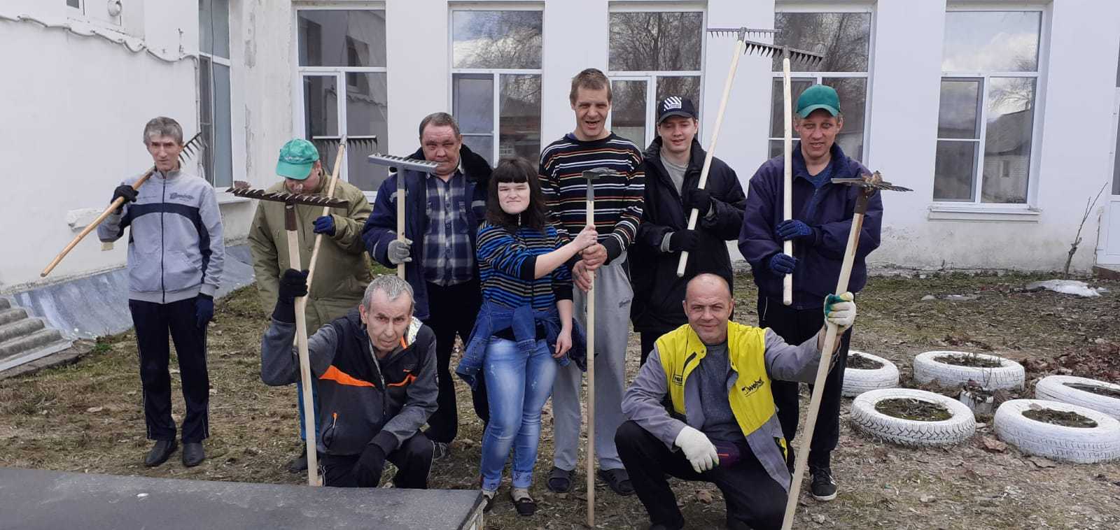 Весело и результативно
