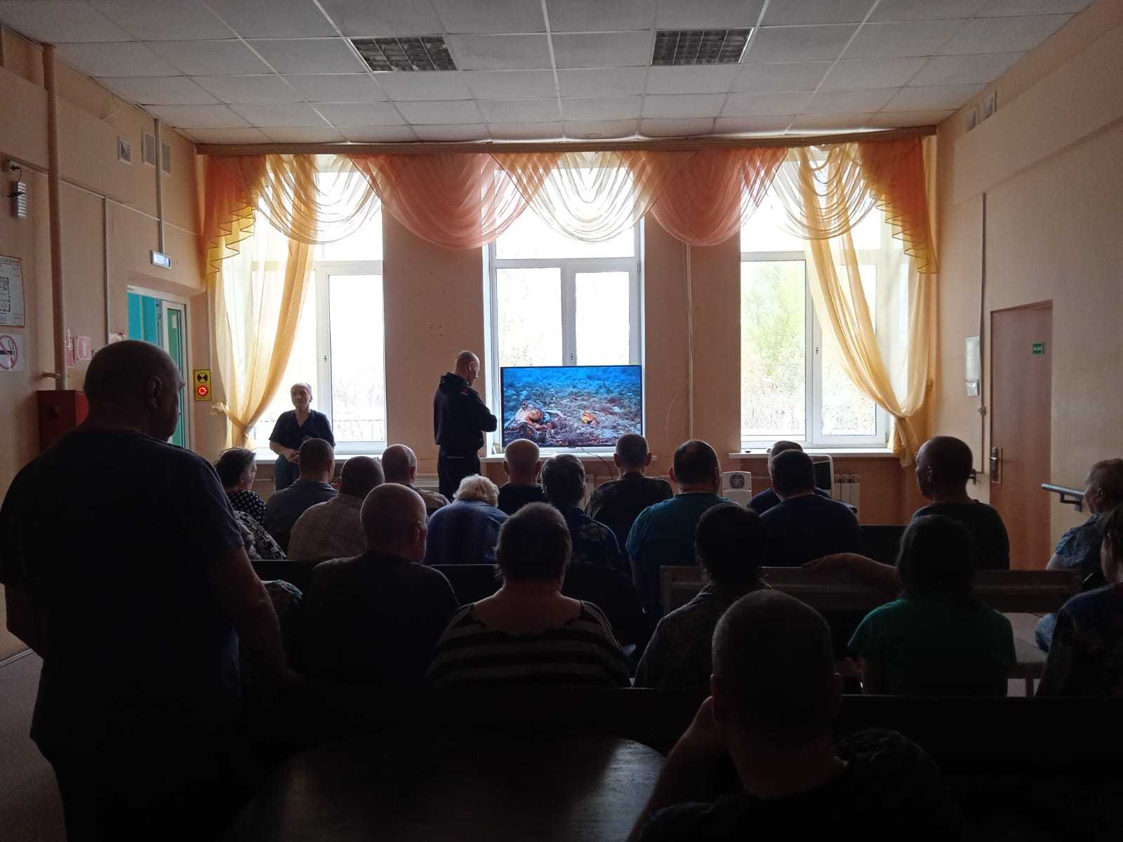 Тайны подводного мира