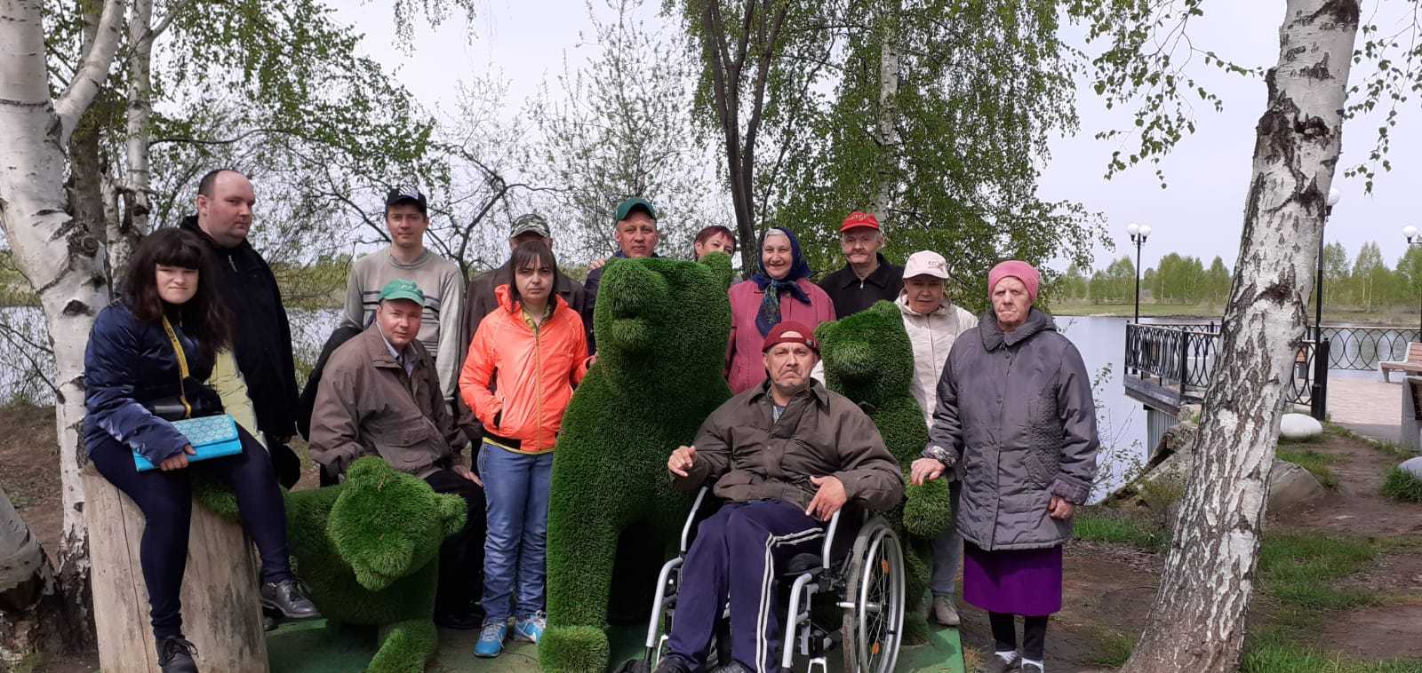 Прогулка в парк 