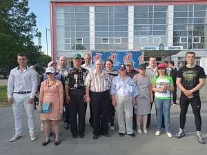 День России