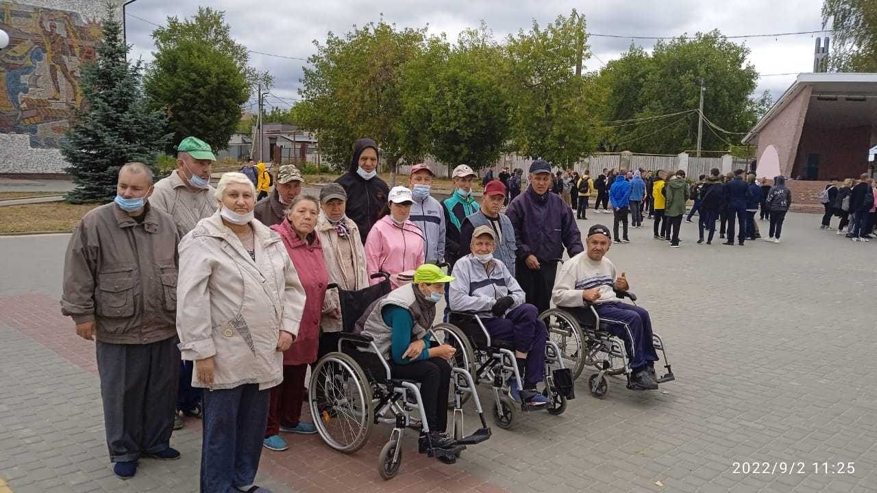 Акция 