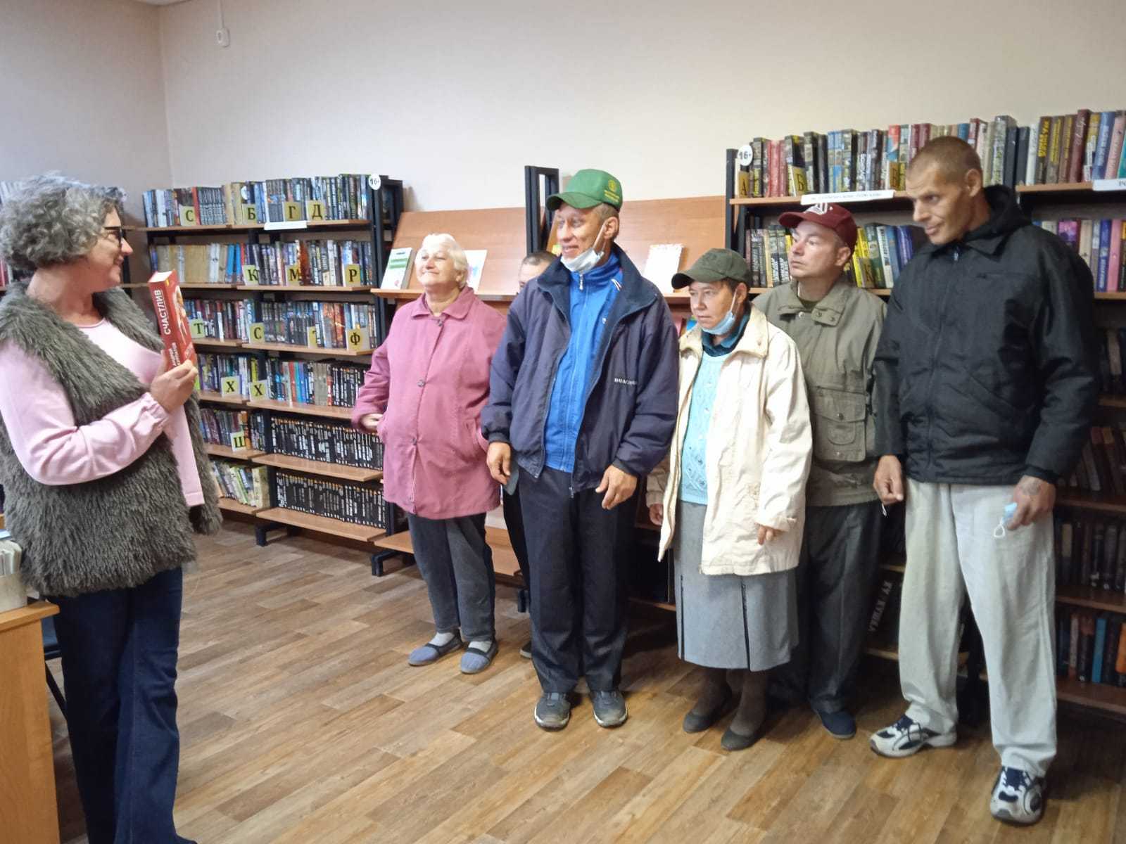 Посещение выставки книг