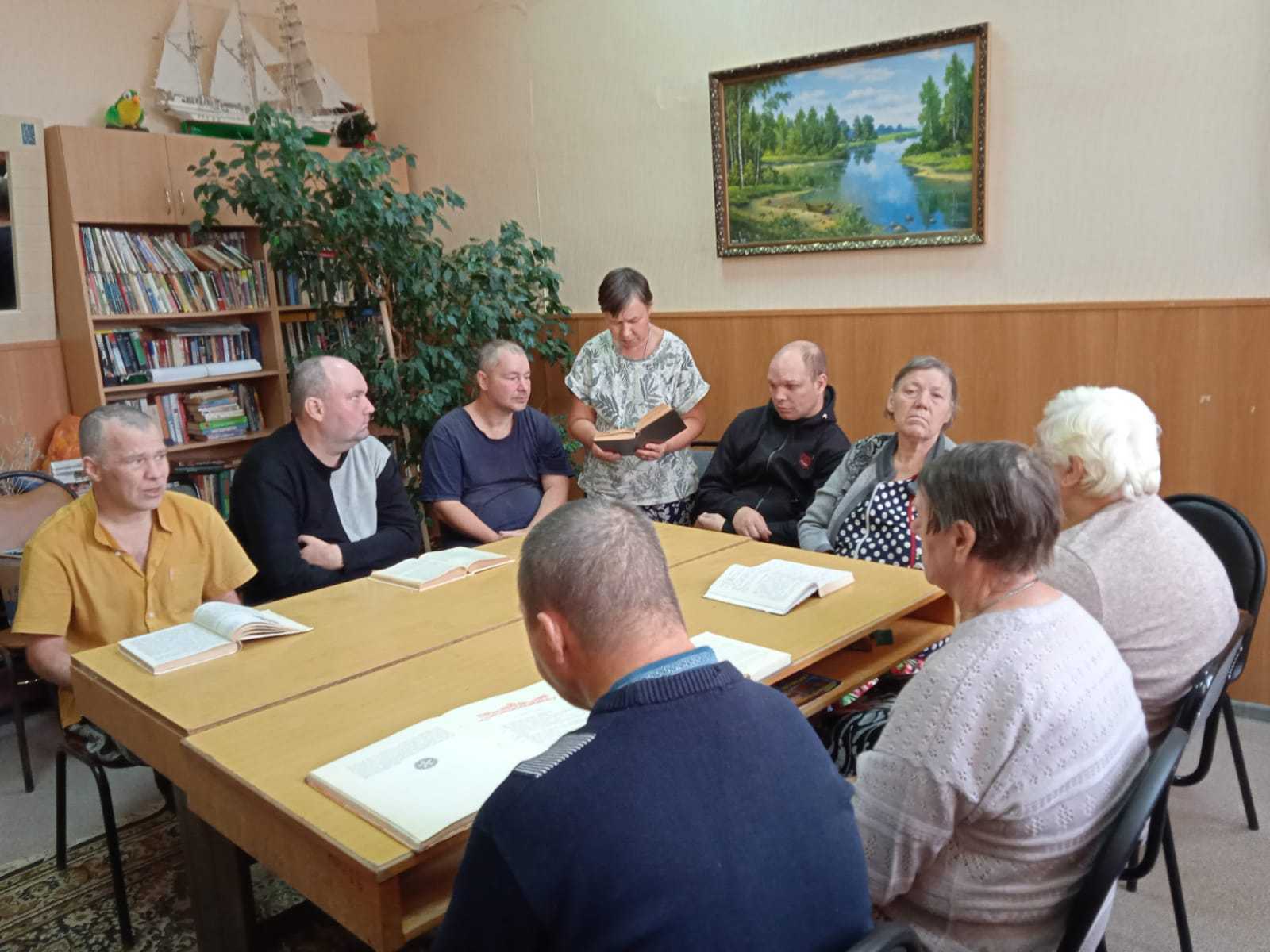 Читаем вместе, читаем вслух!