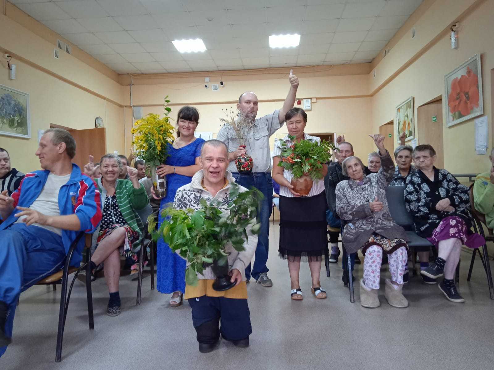 «Осеннее очарование»
