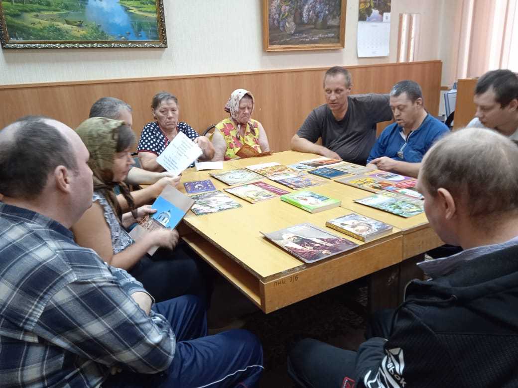 Православный час