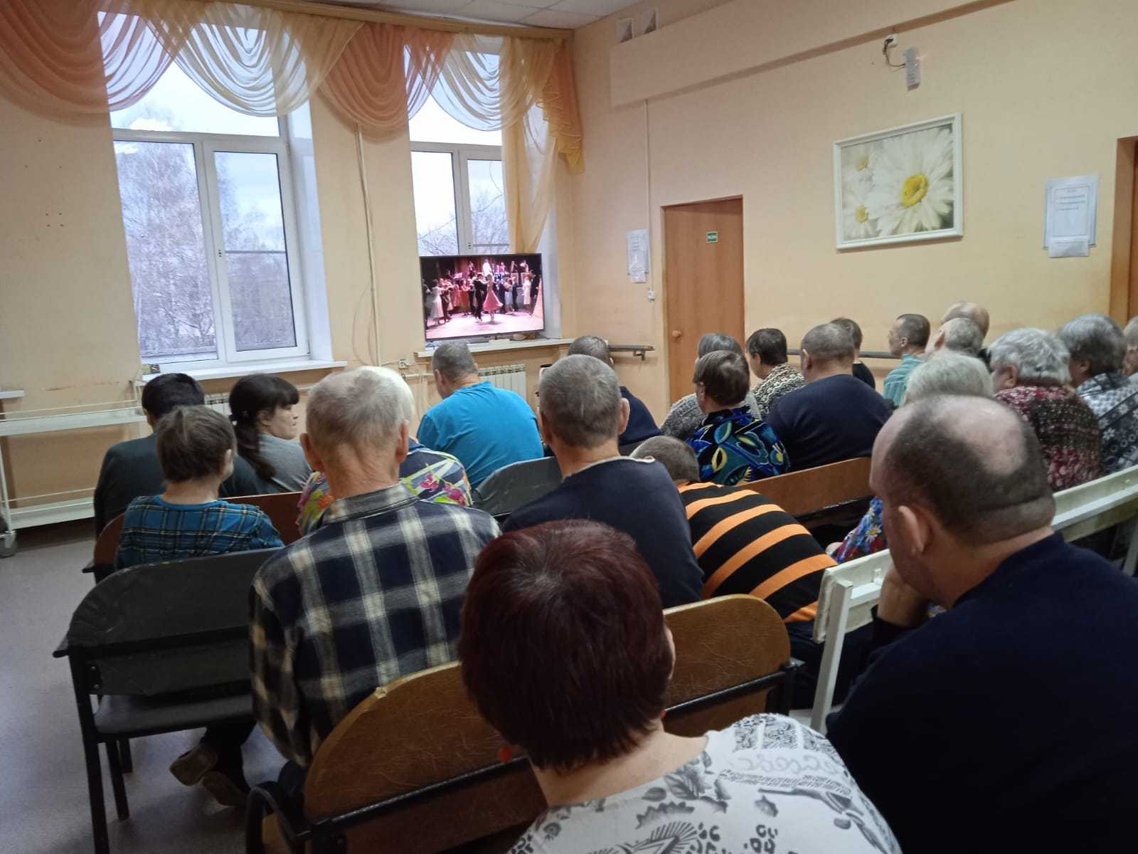 Кинотерапия