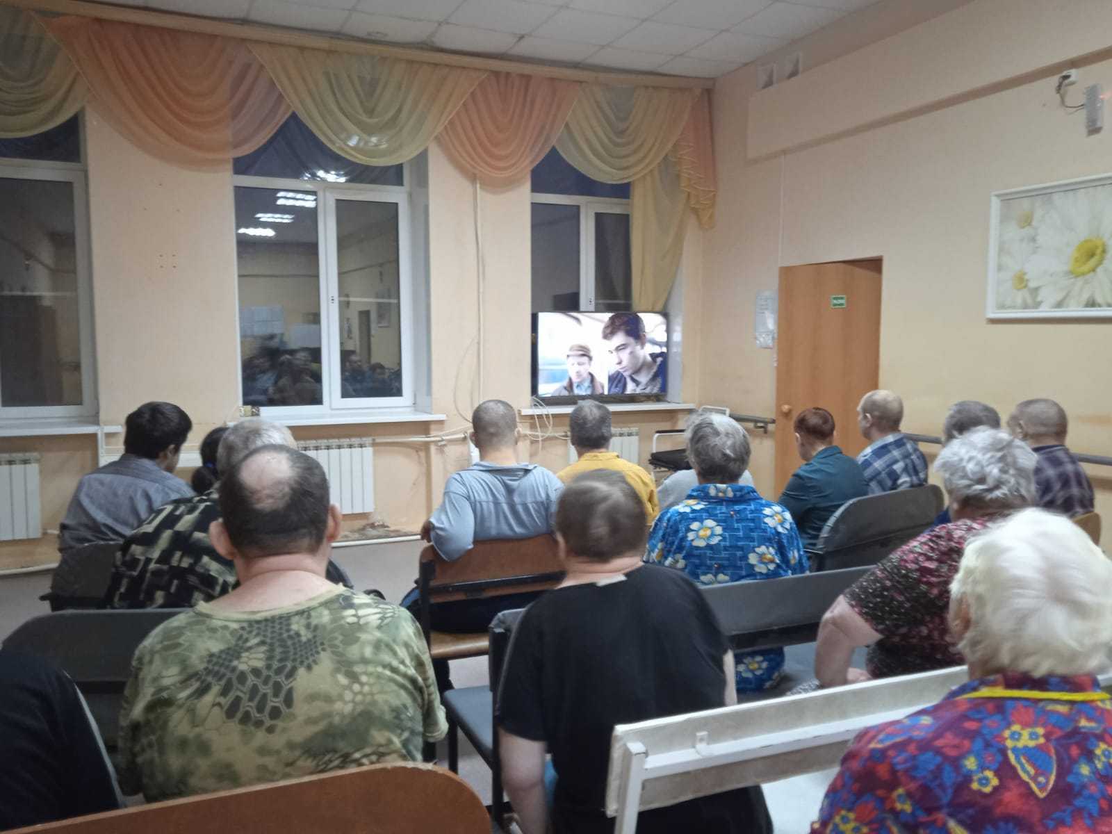 Просмотр фильма 