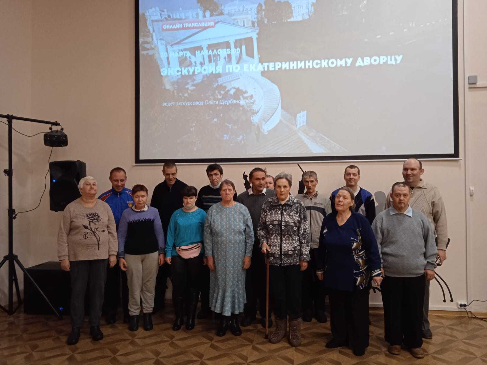 Онлайн экскурсия  в Екатерининский дворец