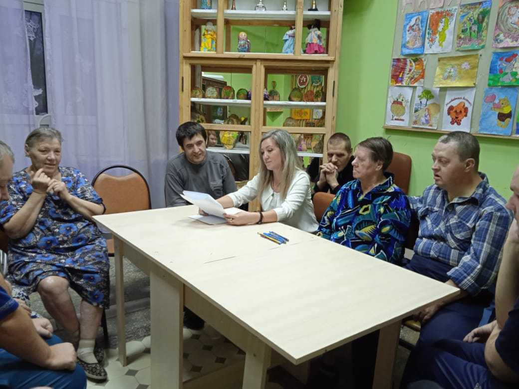 Час общения: «Психология – это просто»