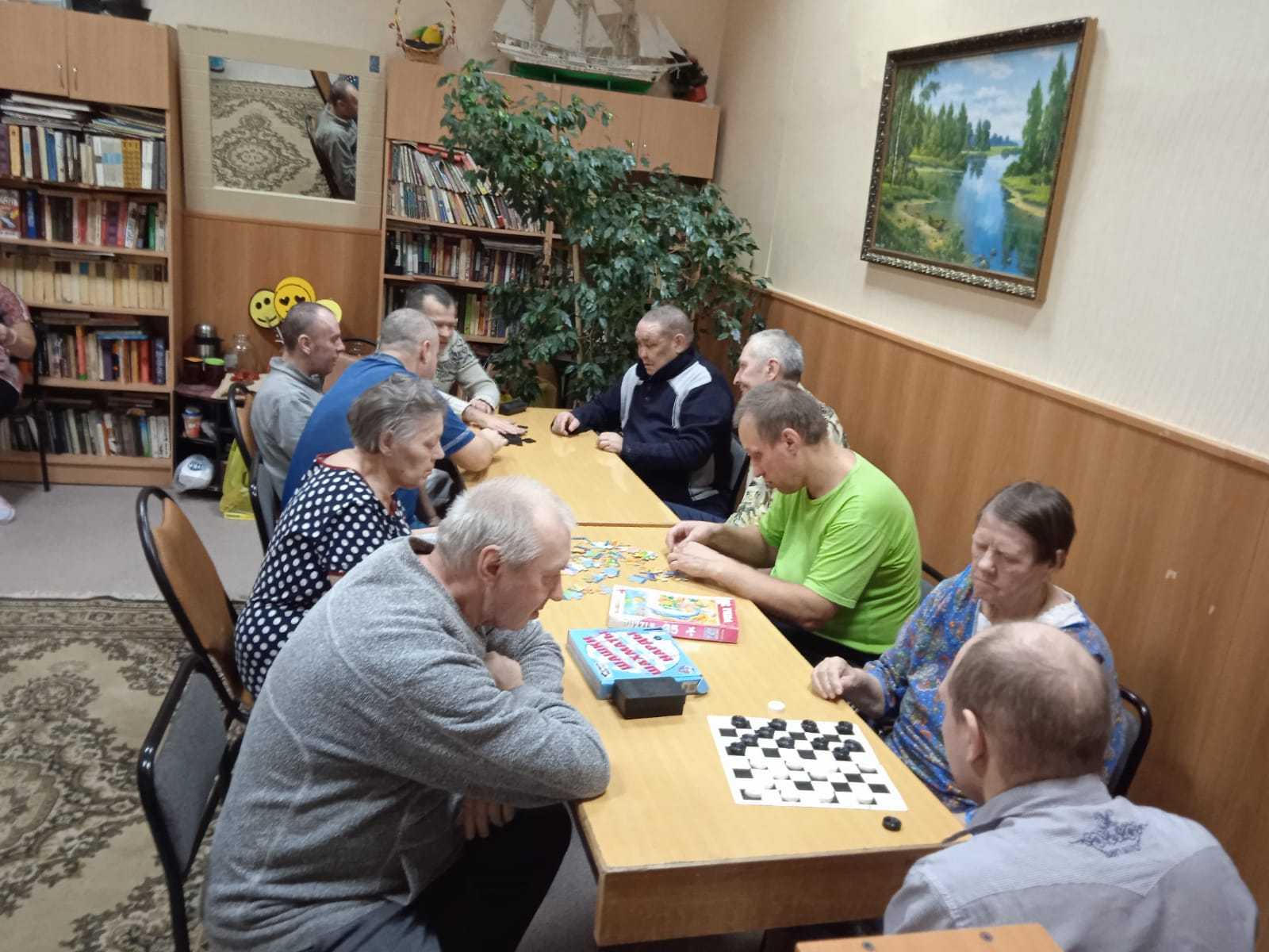 День настольных игр