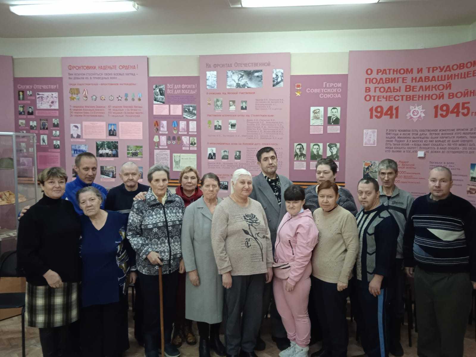 «Герои  Отечества, прошлое и настоящее»