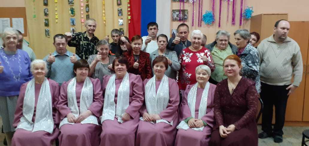 День Конституции!