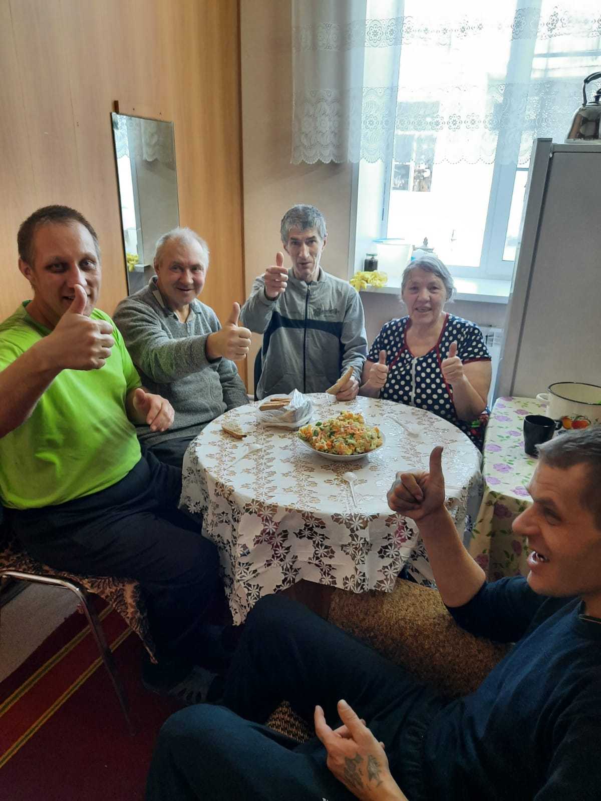 Занятия по социальной реабилитации